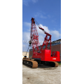 Cranes Fuwa Quy150 d'occasion en vente